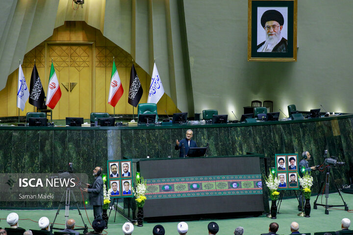 گرامیداشت شهدای خدمت در مجلس شورای اسلامی