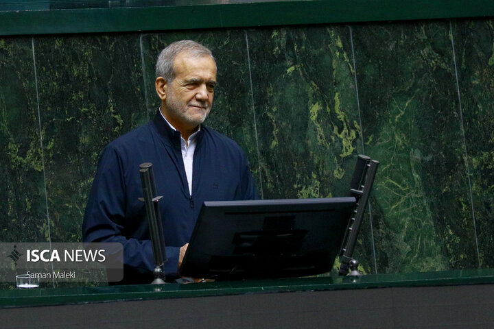 گرامیداشت شهدای خدمت در مجلس شورای اسلامی