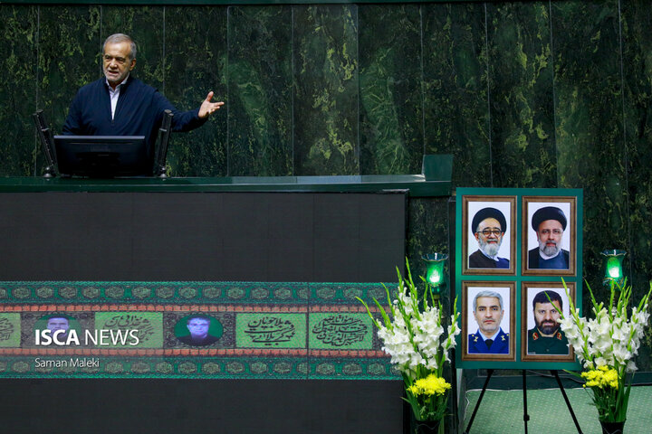 گرامیداشت شهدای خدمت در مجلس شورای اسلامی