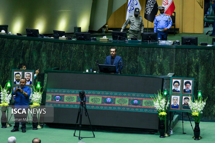 گرامیداشت شهدای خدمت در مجلس شورای اسلامی
