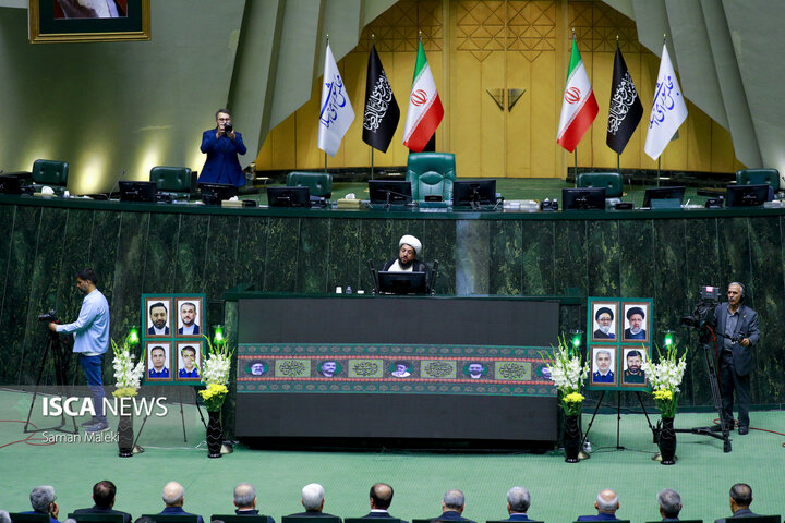 گرامیداشت شهدای خدمت در مجلس شورای اسلامی