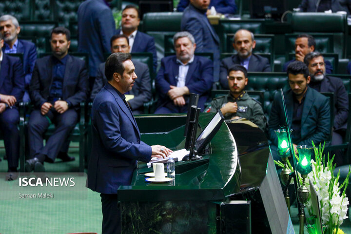 گرامیداشت شهدای خدمت در مجلس شورای اسلامی