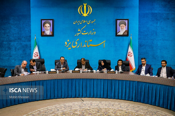 نشست چهره به چهره رسانه‌ای با موضوع جمعیت در استانداری یزد