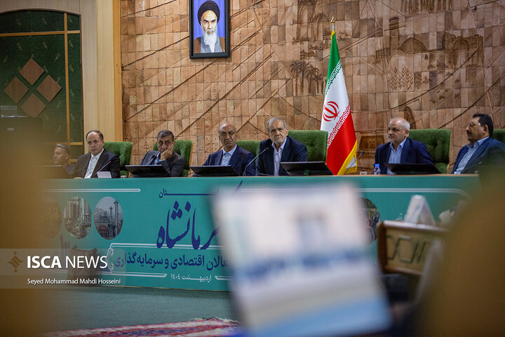 سفر رئیس‌جمهور به کرمانشاه