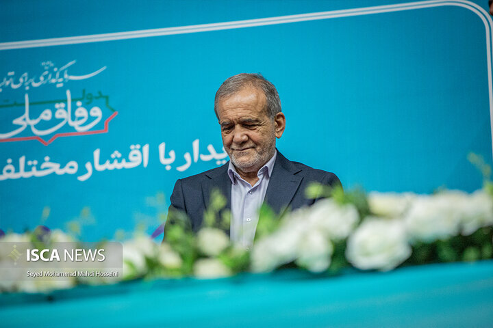 سفر رئیس‌جمهور به کرمانشاه