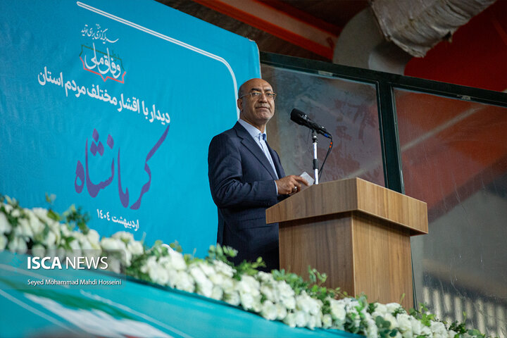 سفر رئیس‌جمهور به کرمانشاه