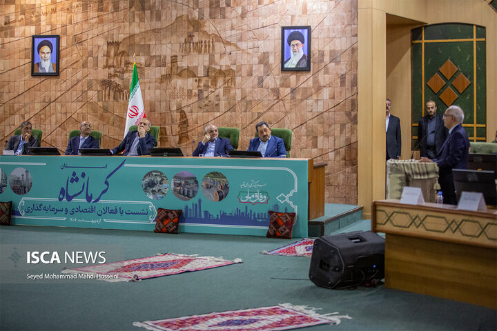 سفر رئیس‌جمهور به کرمانشاه