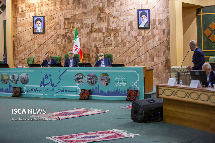 سفر رئیس‌جمهور به کرمانشاه