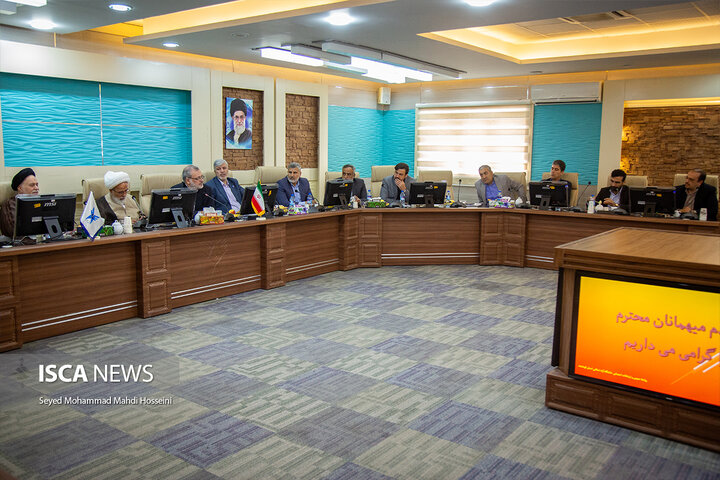دانشگاه آزاد اسلامی استان کرمانشاه