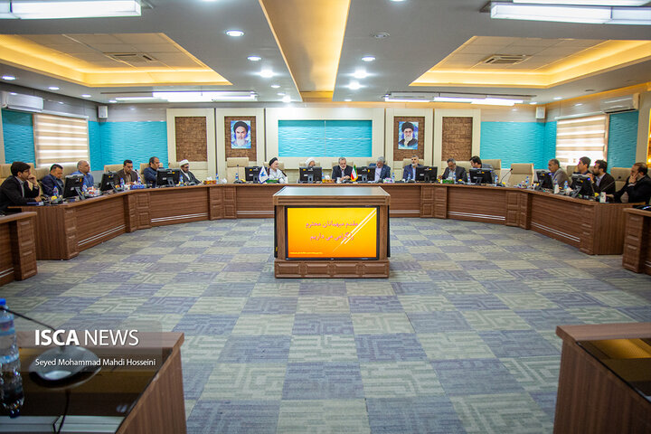 دانشگاه آزاد اسلامی استان کرمانشاه