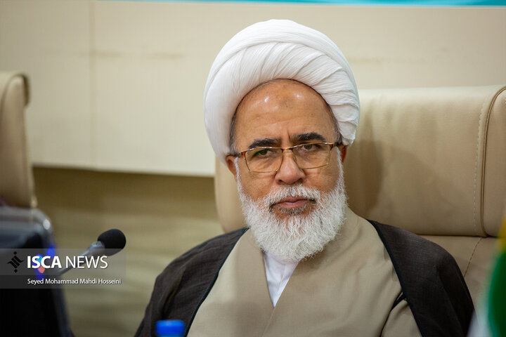 دانشگاه آزاد اسلامی استان کرمانشاه