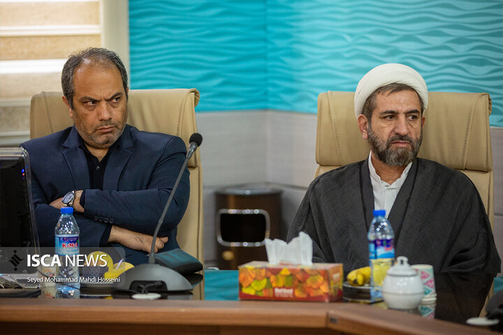 دانشگاه آزاد اسلامی استان کرمانشاه