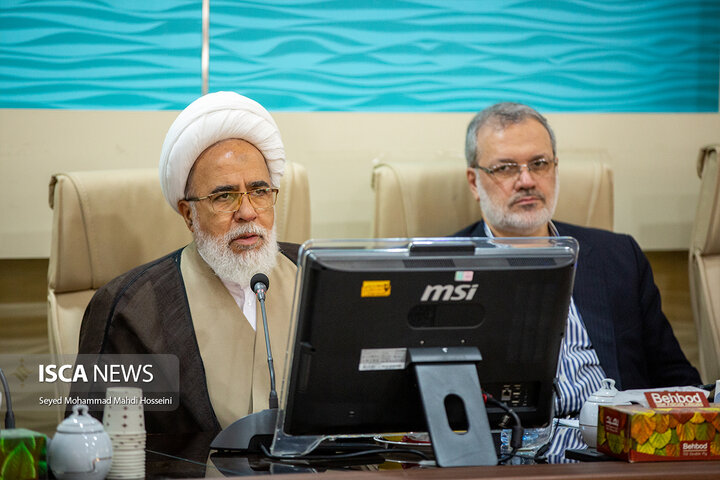 دانشگاه آزاد اسلامی استان کرمانشاه