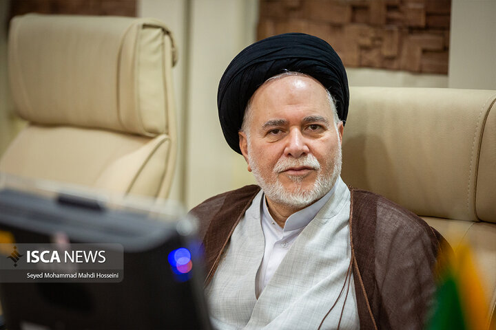 دانشگاه آزاد اسلامی استان کرمانشاه