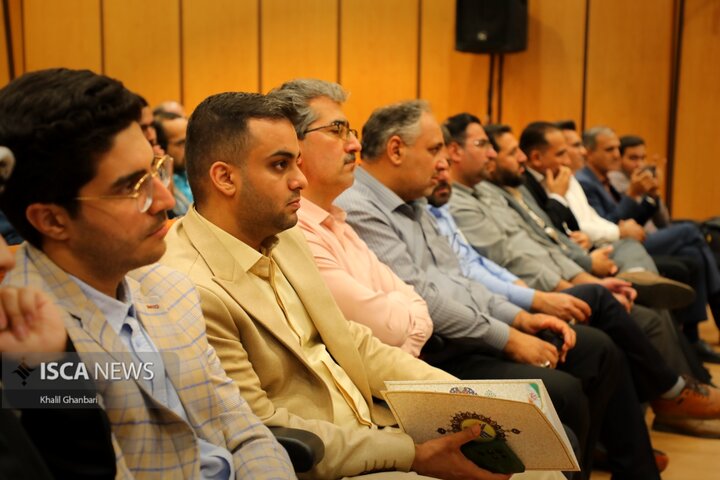 مسابقات قرآنی