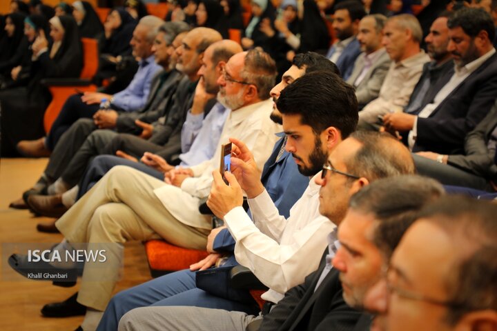 مسابقات قرآنی
