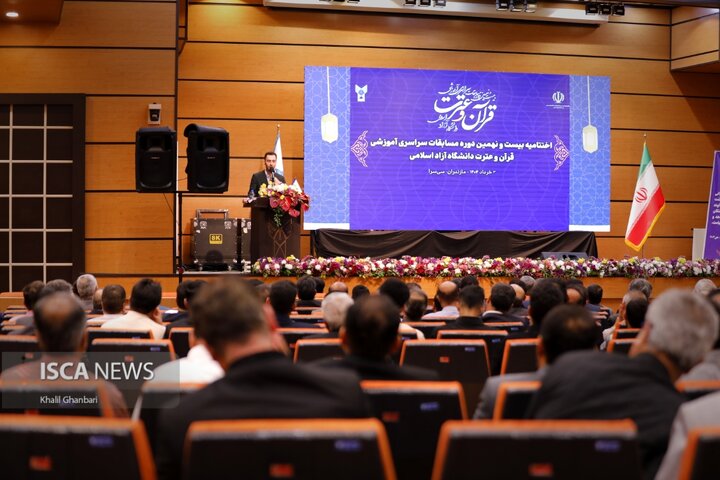 گزارش تصویری