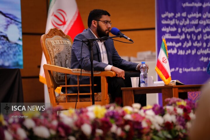 گزارش تصویری