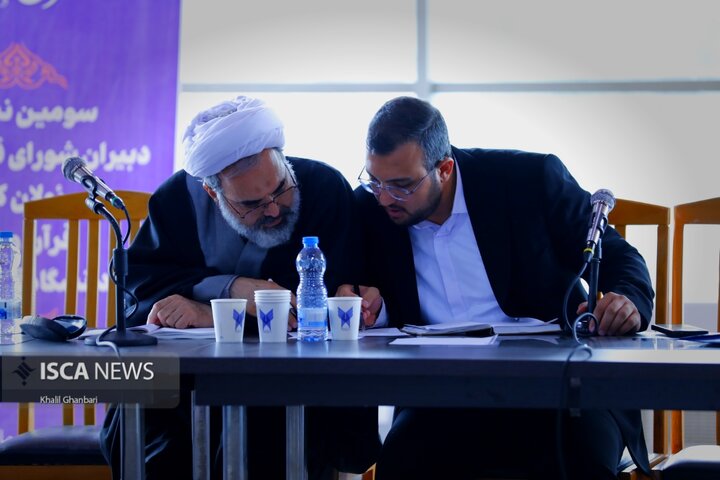 گزارش تصویری