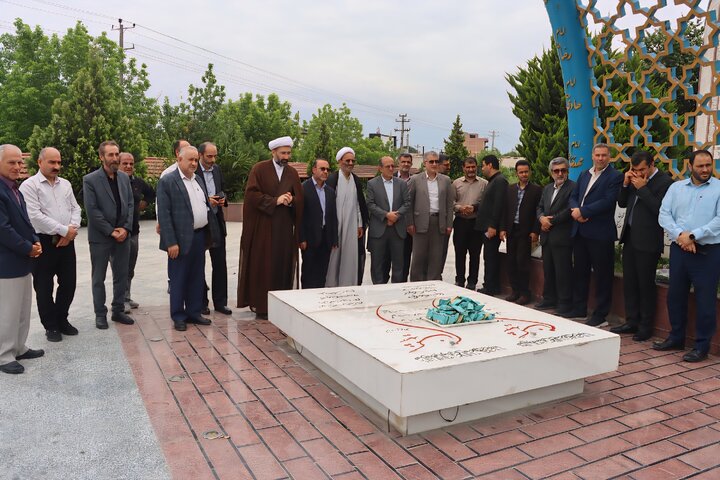 گرامیداشت سالروز آزادی خرمشهر در دانشگاه آزاد ساری