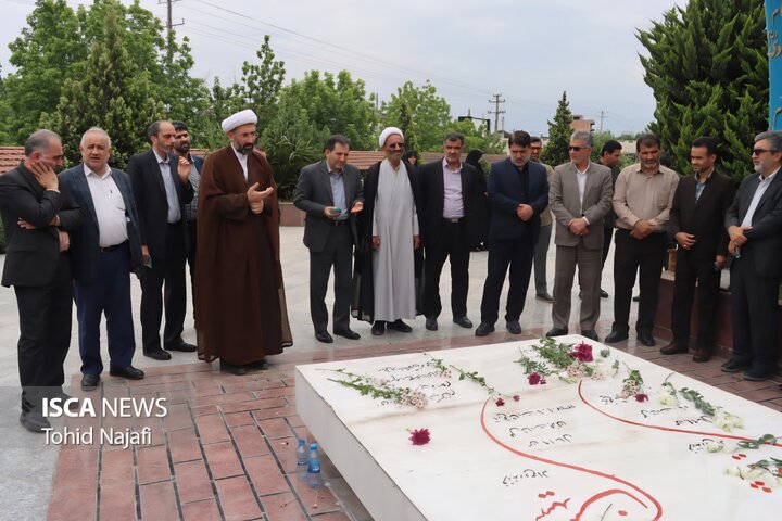 سوم خرداد