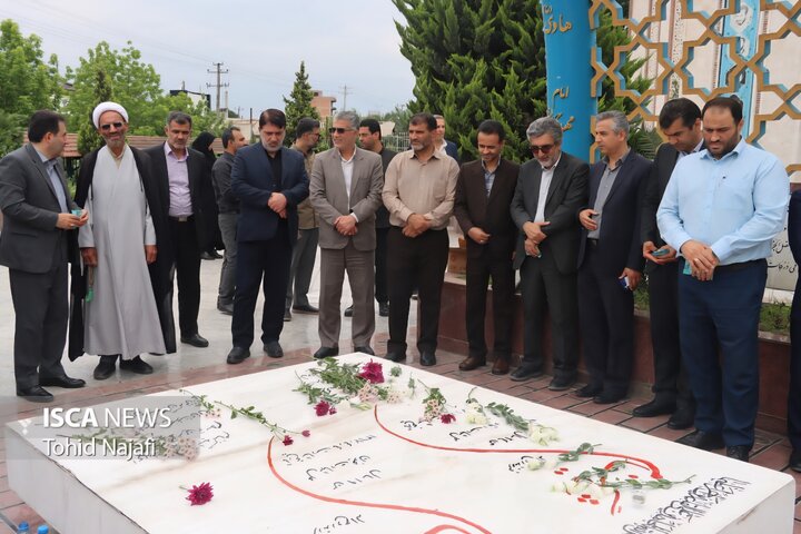 سوم خرداد