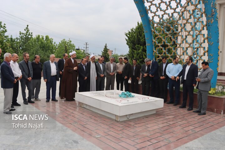 سوم خرداد