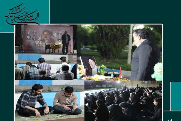 سالگرد شهدای خدمت در دانشگاه علوم پزشکی یاسوج برگزار شد