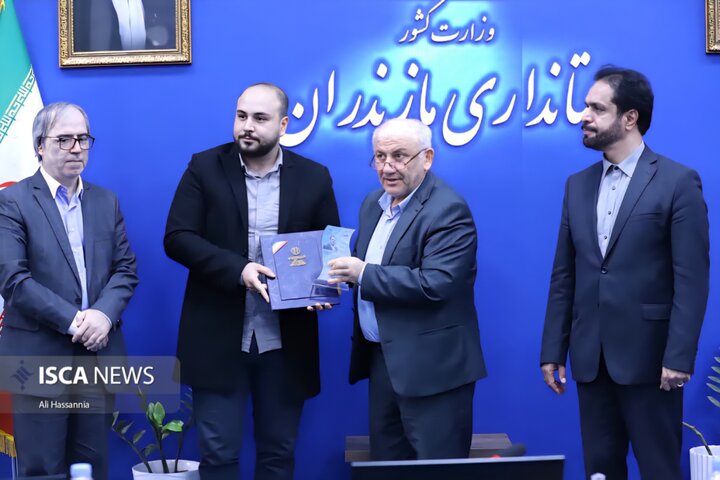 نشست مدیران روابط عمومی با استاندار مازندران