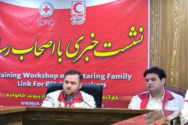 طرح بازپیوند خانواده‌ها؛ صدای امید در میان بی‌خبری