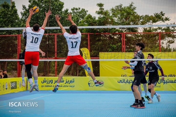 والیبال خیابانی