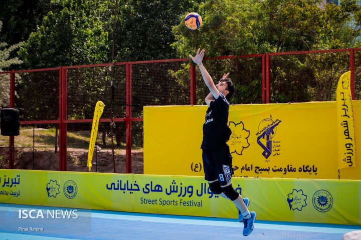 والیبال خیابانی