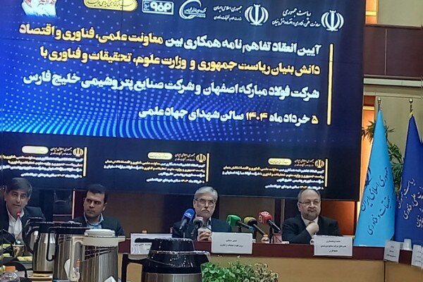 امکان جذب فارغ‌التحصیلان دکتری مشمول نظام وظیفه برای پسادکتری