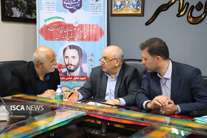 دیدار مردمی