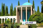 زبان امروز ما مدیون سعدی است