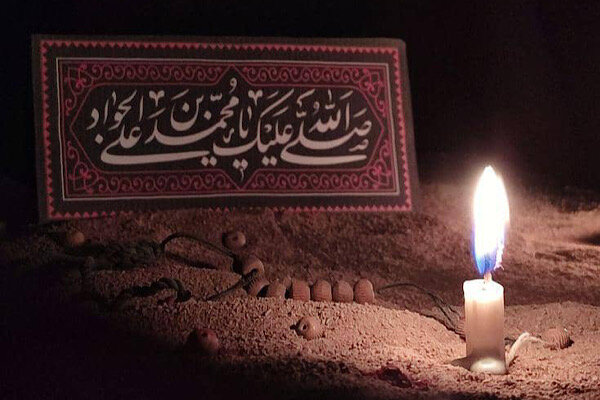 شهادت امام جواد (ع)، مظلومیت جوان‌ترین امام شیعه