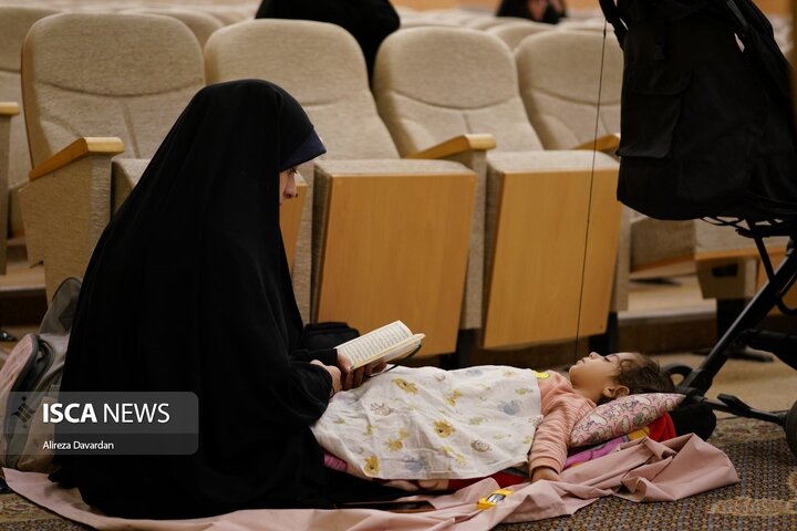 جشنواره قرآن و عترت دانشگاه‌های دولتی کشور
