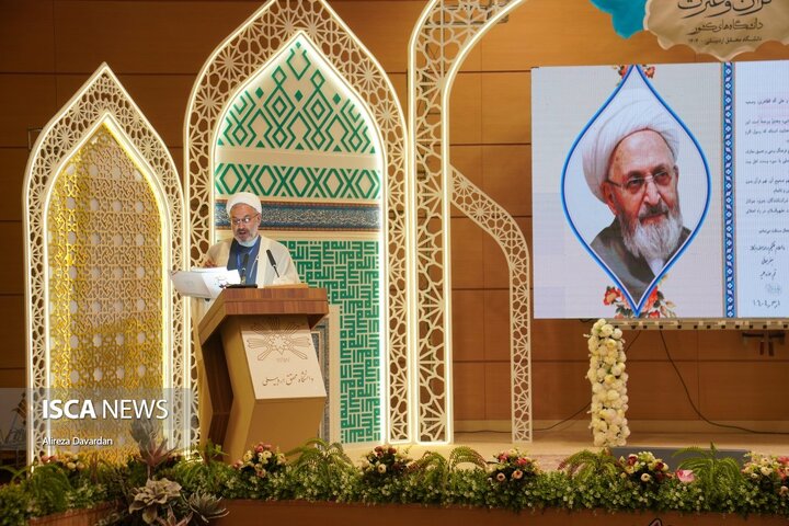 جشنواره قرآن و عترت دانشگاه‌های دولتی کشور