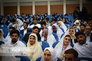 مراسم ازدواج دانشجویی در دانشگاه آزاد اصفهان