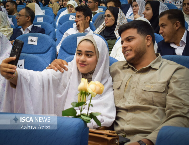 ازدواج دانشجویی