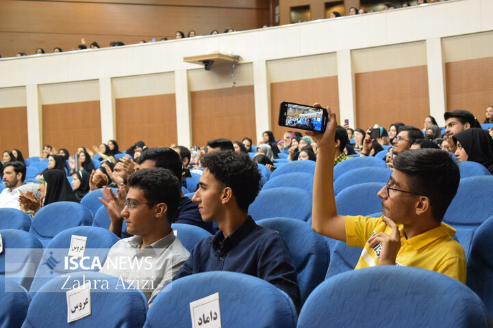 ازدواج دانشجویی