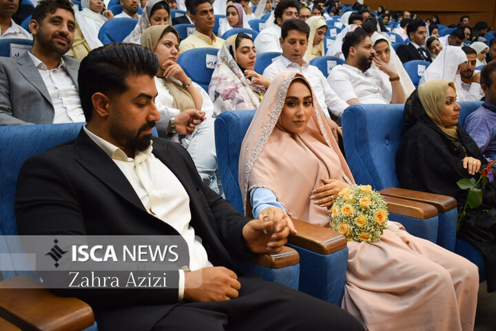 ازدواج دانشجویی