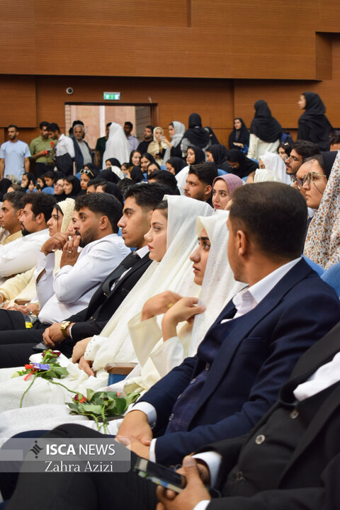 ازدواج دانشجویی