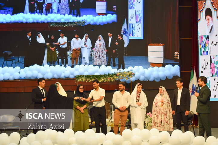 ازدواج دانشجویی