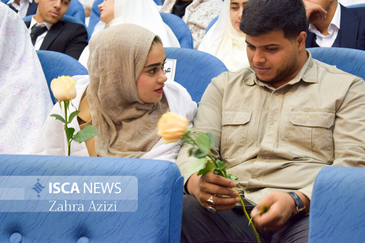 ازدواج دانشجویی