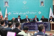 نهادینه‌سازی فرهنگ ایثار و شهادت در نسل جوان، رسالت همه‌جانبه است