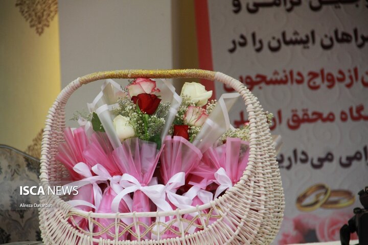 مراسم ازدواج دانشجویی در اردبیل
