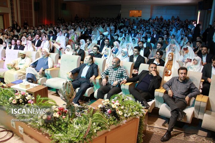 مراسم ازدواج دانشجویی در اردبیل