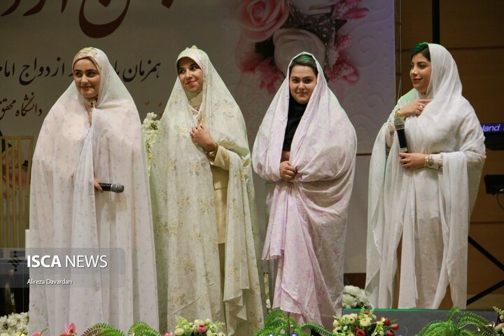 مراسم ازدواج دانشجویی در اردبیل