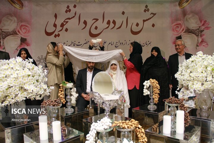 مراسم ازدواج دانشجویی در اردبیل